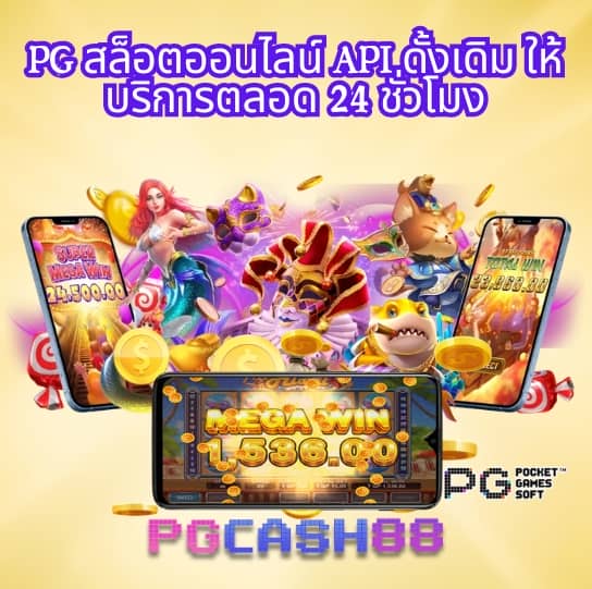 bg slot